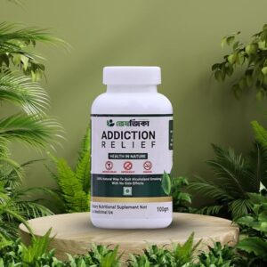 Addiction Relief Powder